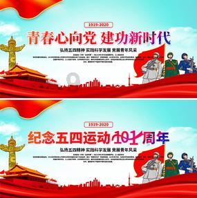 三小只僵尸的游戏时间1