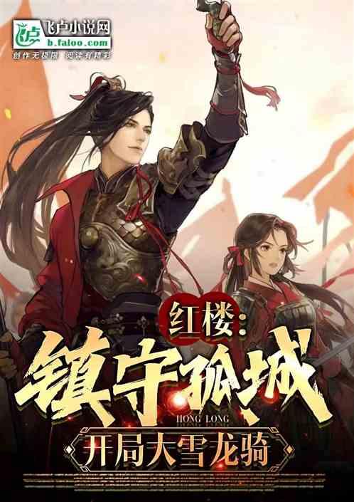 云岩区离退休干部:谈心得 话感悟 抒心声