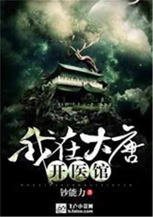 为什么很多人单身四年也不谈恋爱？游戏画面